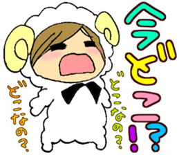 Message sticker of the sheep Maimai sticker #3446702