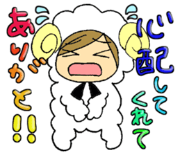 Message sticker of the sheep Maimai sticker #3446706