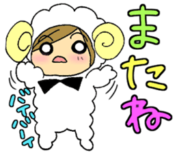 Message sticker of the sheep Maimai sticker #3446708