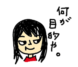 I love Money from yoshimi sticker #3446757