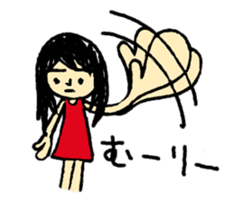 I love Money from yoshimi sticker #3446761