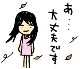 I love Money from yoshimi sticker #3446763