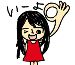 I love Money from yoshimi sticker #3446765