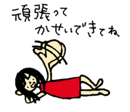 I love Money from yoshimi sticker #3446767