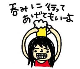 I love Money from yoshimi sticker #3446769