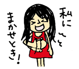 I love Money from yoshimi sticker #3446776