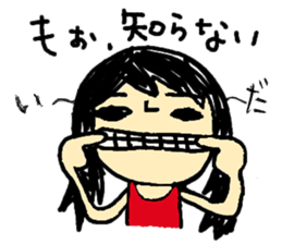 I love Money from yoshimi sticker #3446778