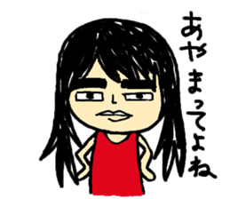 I love Money from yoshimi sticker #3446779