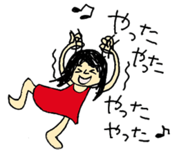 I love Money from yoshimi sticker #3446781