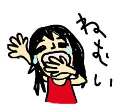 I love Money from yoshimi sticker #3446784