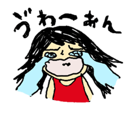 I love Money from yoshimi sticker #3446785