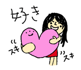 I love Money from yoshimi sticker #3446786