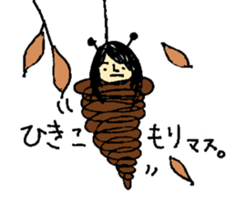 I love Money from yoshimi sticker #3446789