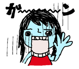 I love Money from yoshimi sticker #3446791