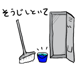 Water Stickers sticker #3446798