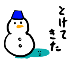 Water Stickers sticker #3446800