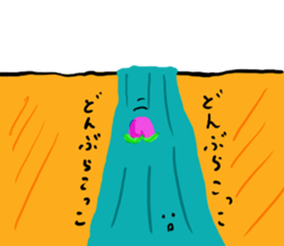 Water Stickers sticker #3446801