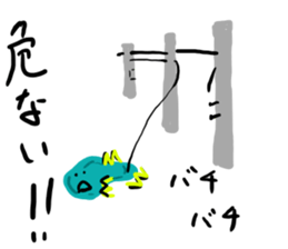 Water Stickers sticker #3446802