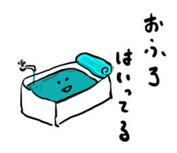 Water Stickers sticker #3446811