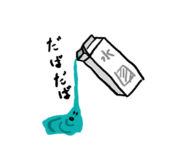 Water Stickers sticker #3446813