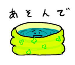 Water Stickers sticker #3446818