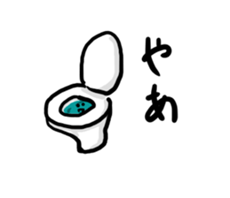 Water Stickers sticker #3446819