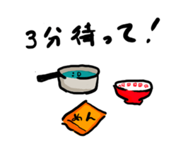 Water Stickers sticker #3446821