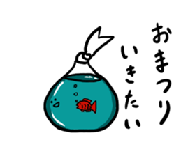 Water Stickers sticker #3446822