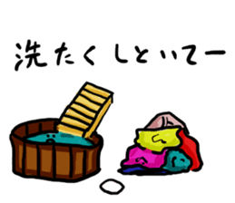 Water Stickers sticker #3446824