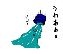 Water Stickers sticker #3446830