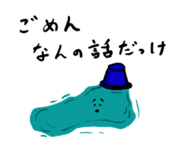 Water Stickers sticker #3446831