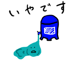 Water Stickers sticker #3446833