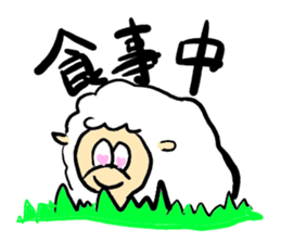 Sheep the Sheep sticker #3447003
