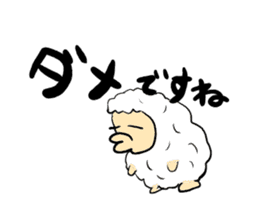 Sheep the Sheep sticker #3447013