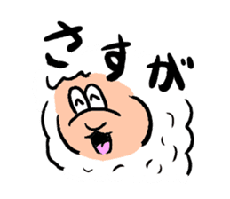 Sheep the Sheep sticker #3447030
