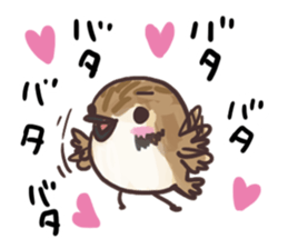 Sparrow Chu-bi surreal dail Sticker sticker #3447114