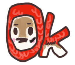 Sparrow Chu-bi surreal dail Sticker sticker #3447116