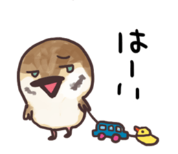 Sparrow Chu-bi surreal dail Sticker sticker #3447119