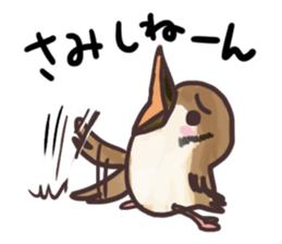 Sparrow Chu-bi surreal dail Sticker sticker #3447122