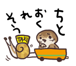 Sparrow Chu-bi surreal dail Sticker sticker #3447134