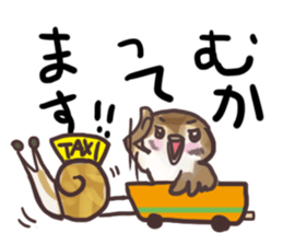 Sparrow Chu-bi surreal dail Sticker sticker #3447135