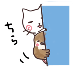 Sparrow Chu-bi surreal dail Sticker sticker #3447137