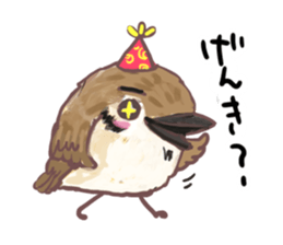 Sparrow Chu-bi surreal dail Sticker sticker #3447143