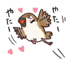 Sparrow Chu-bi surreal dail Sticker sticker #3447147