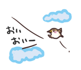 Sparrow Chu-bi surreal dail Sticker sticker #3447149