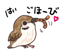 Sparrow Chu-bi surreal dail Sticker sticker #3447150