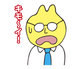 The boss of rabbit who says nasty things sticker #3447364