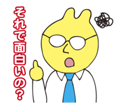 The boss of rabbit who says nasty things sticker #3447365