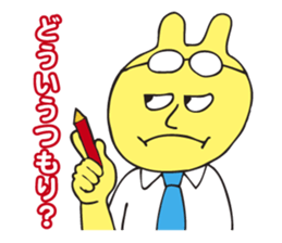 The boss of rabbit who says nasty things sticker #3447370