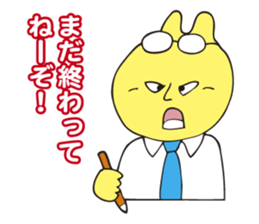 The boss of rabbit who says nasty things sticker #3447377